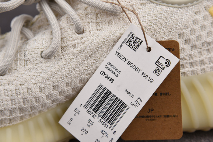 Yeezy Boost 350 V2 Light GY3438 - Image 15