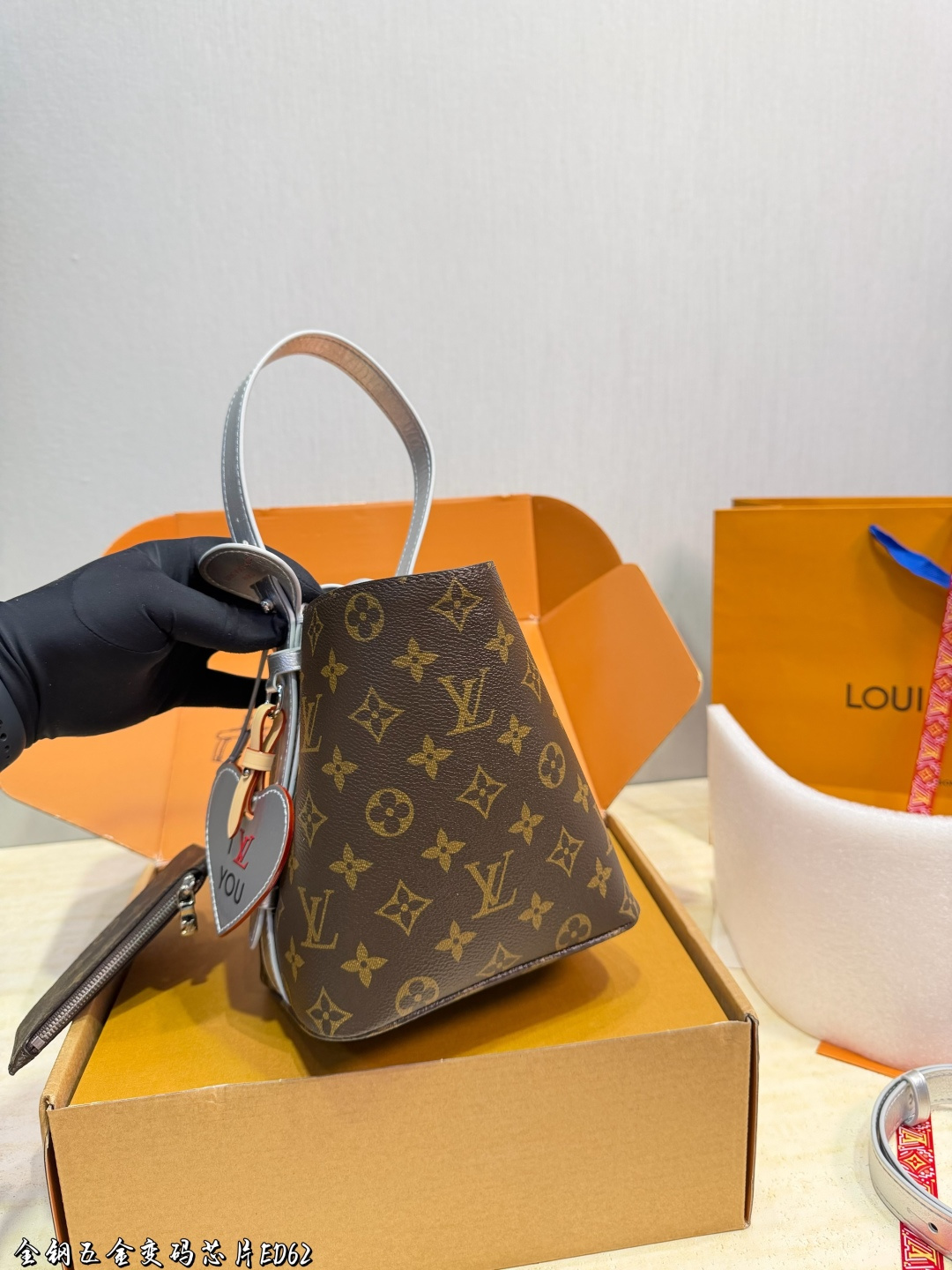 LV All In BB Monogram Bag - Image 4
