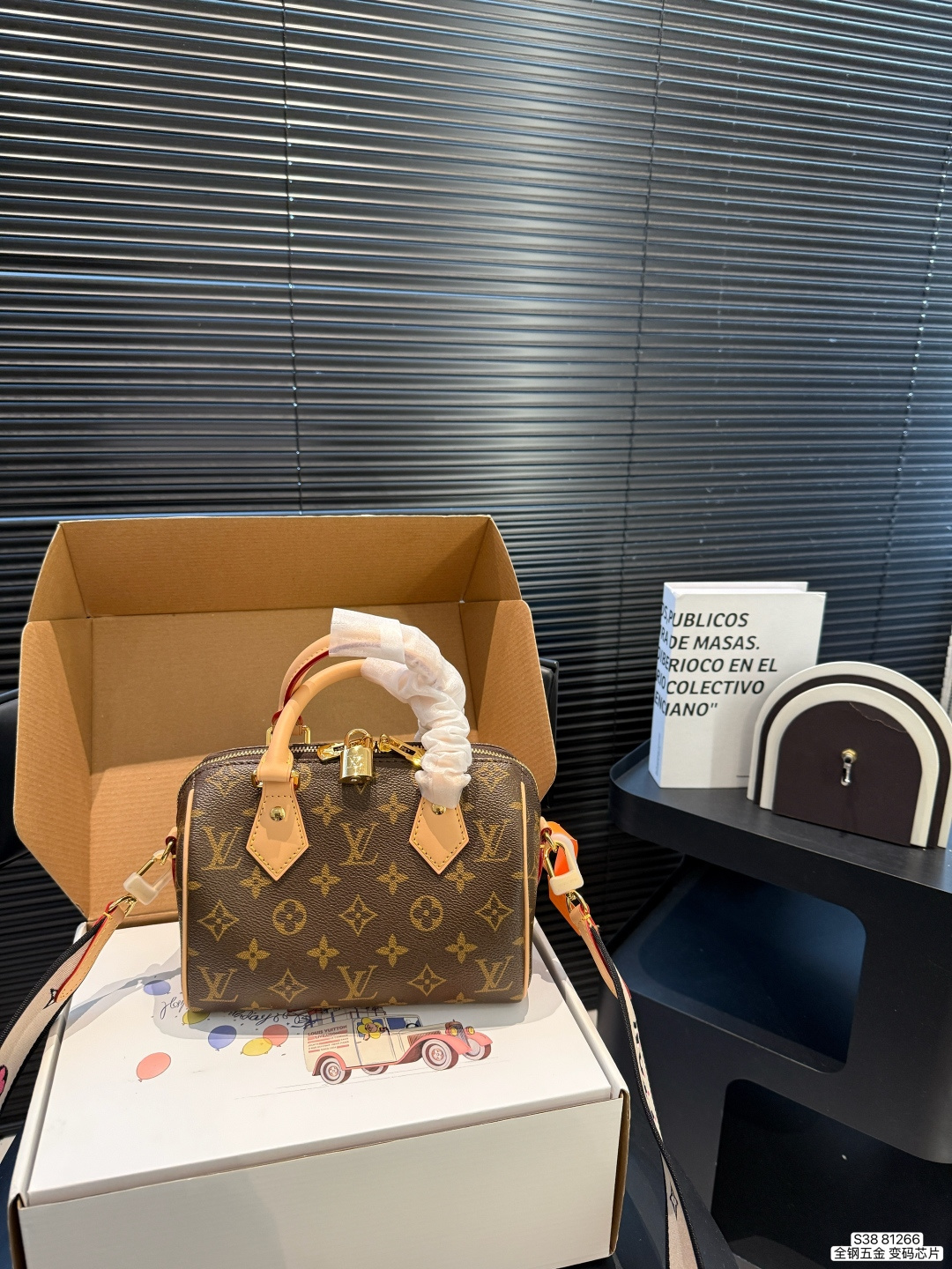 LV Speedy Bandoulière 20 Monogram Bag - Image 3