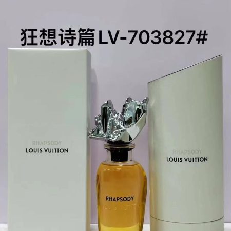 LV Perfume - Image 3