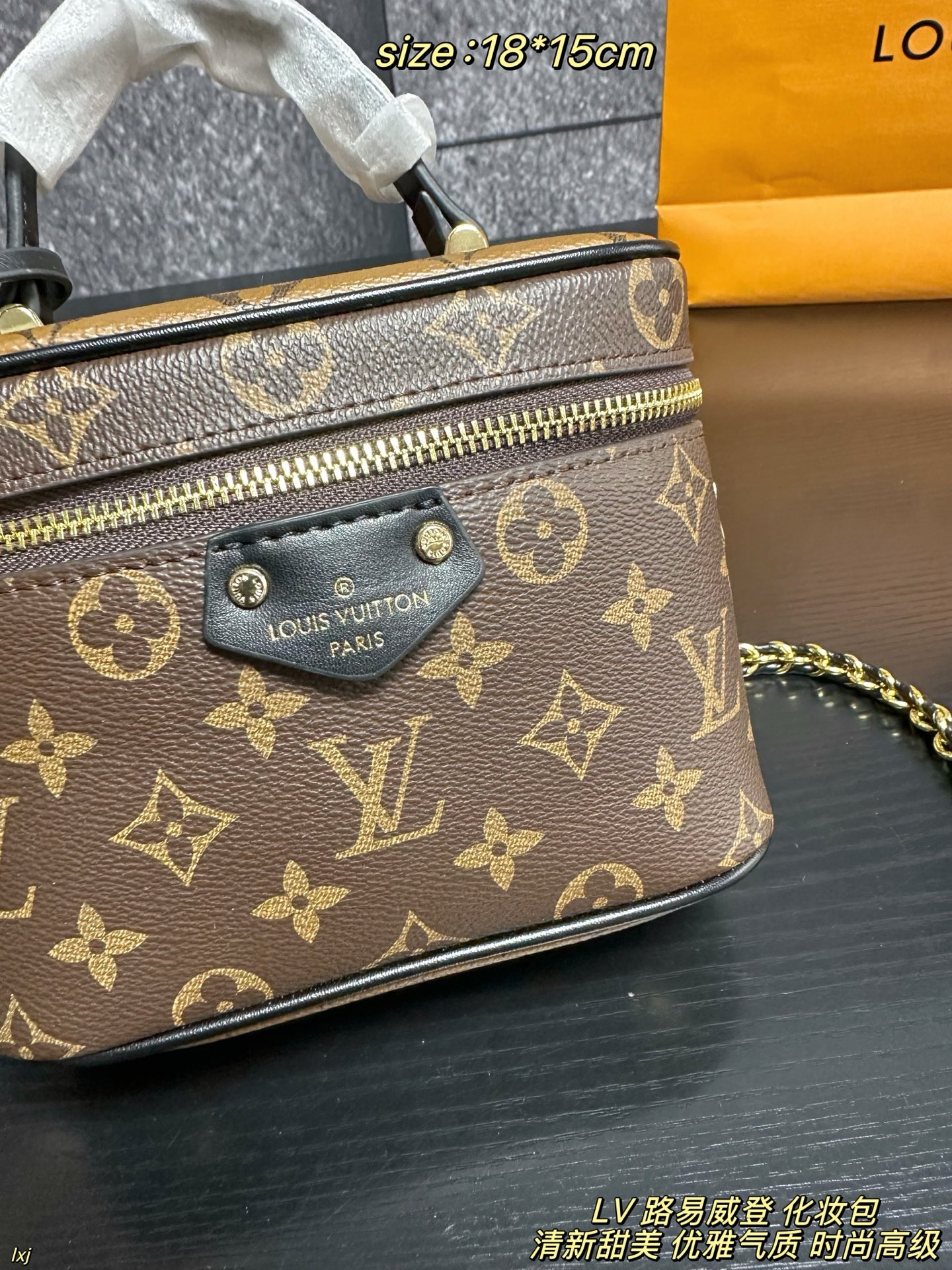 LV Vanity Chain Pouch Monogram Bag - Image 6