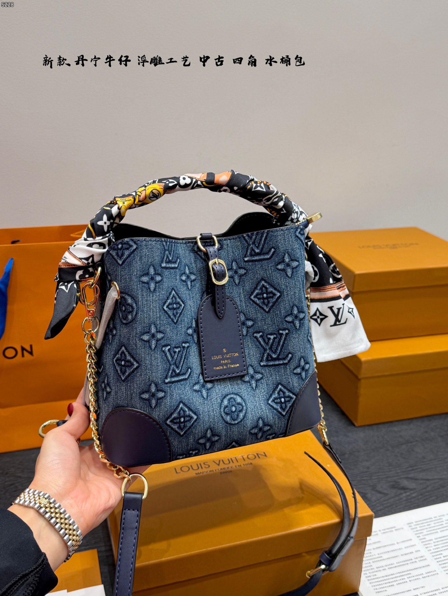 LV Denim bucket shoulder handbag - Image 6
