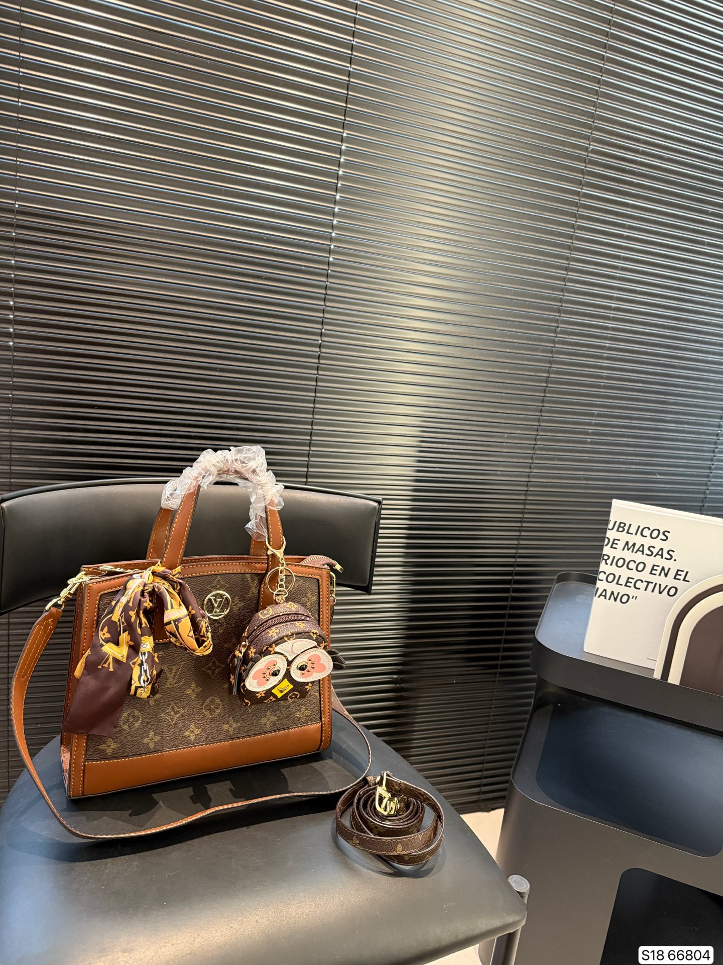 LV Medium Tote Bag - Image 1