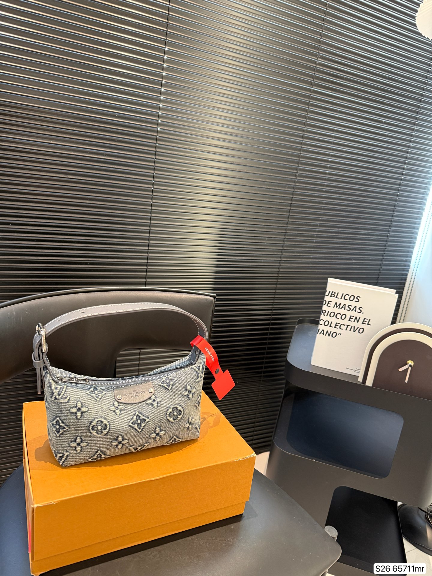 LV Denim Lunchbox Bag - Image 1