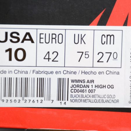 Air Jordan 1 Panda Black White CD0461-007 - Image 17