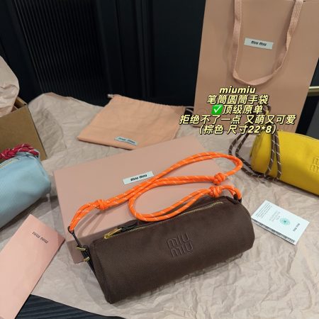 Miu Miu Gabardine Contenitori Nastro Bag - Image 4