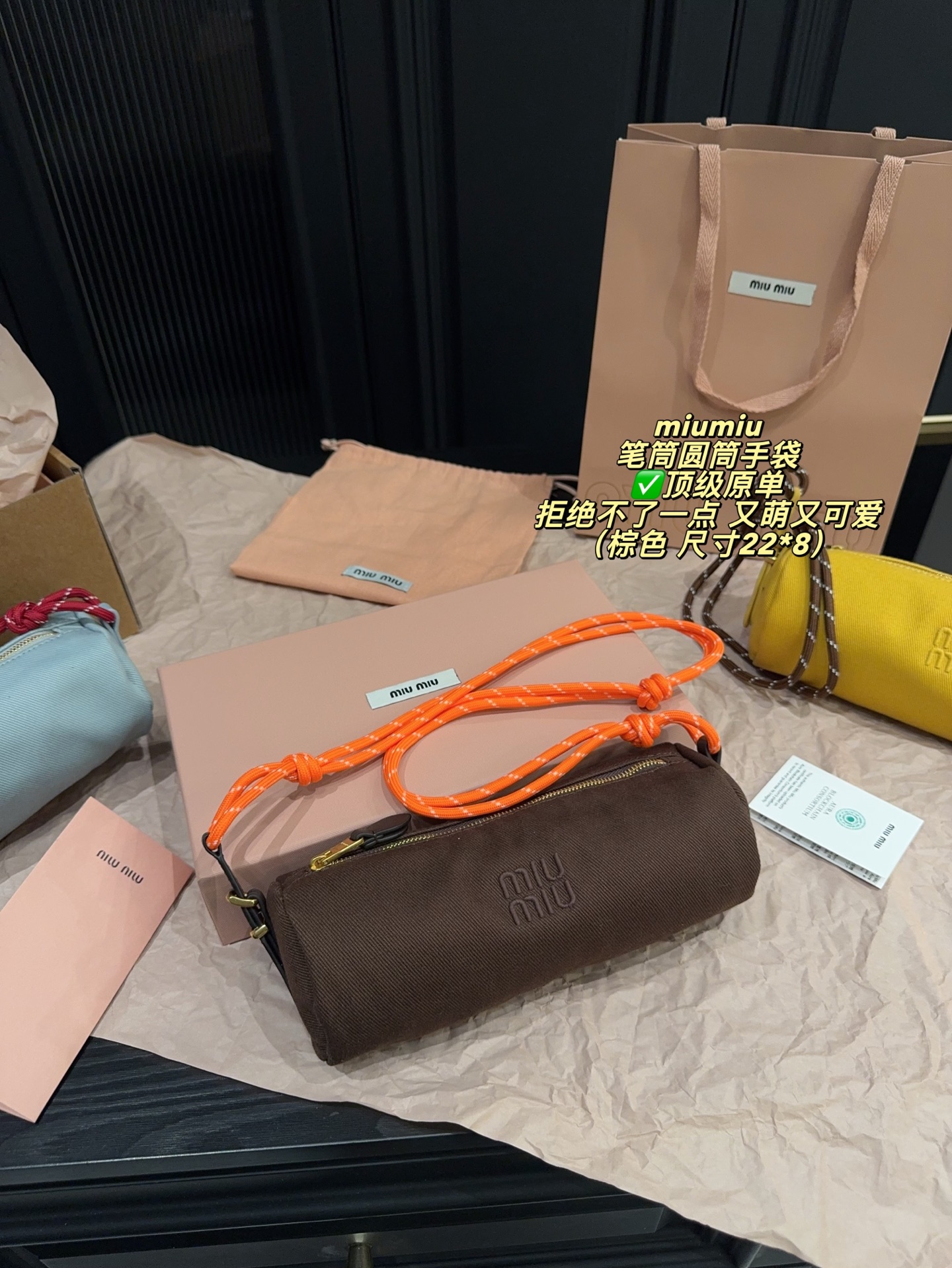 Miu Miu Gabardine Contenitori Nastro Bag - Image 4