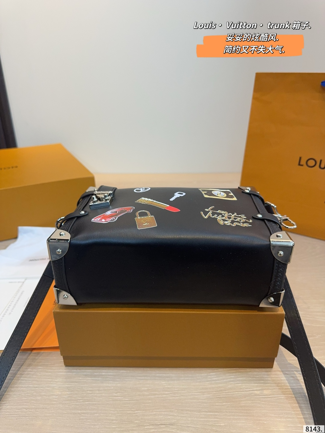 LV Side Trunk MM H27 Bag - Image 7