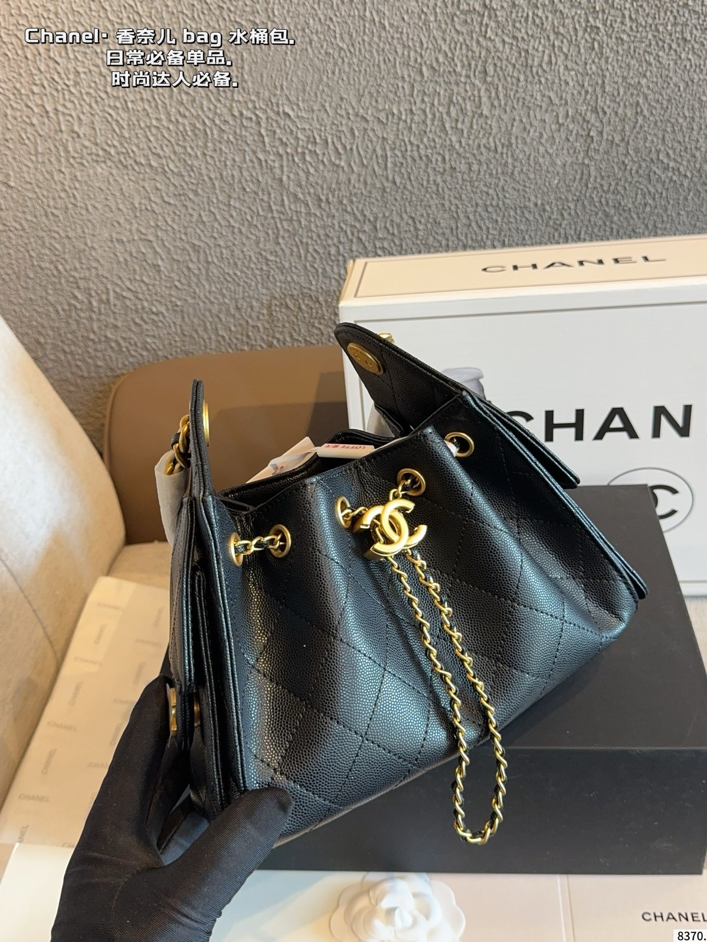 Chanel 25 Hobo Bag - Image 9