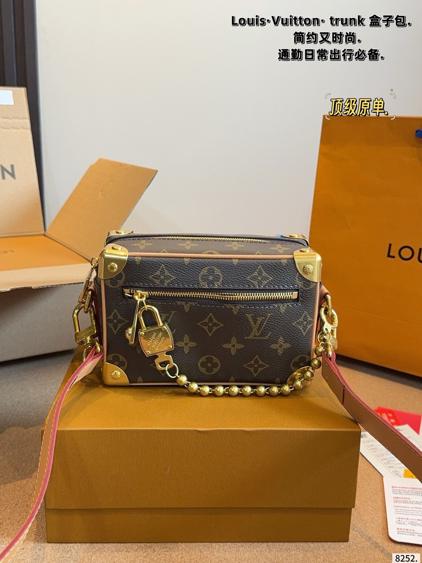 LV Mini Soft Trunk Monogram Bag - Image 1
