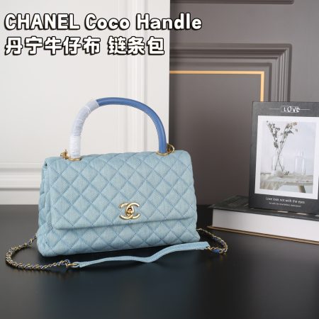 Chanel Coco Handle Denim Bag Large - Image 2