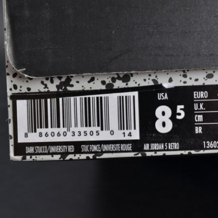 Bape x Air Jordan 5 Trophy RoomCamo university red mens 136027-051 - Image 11