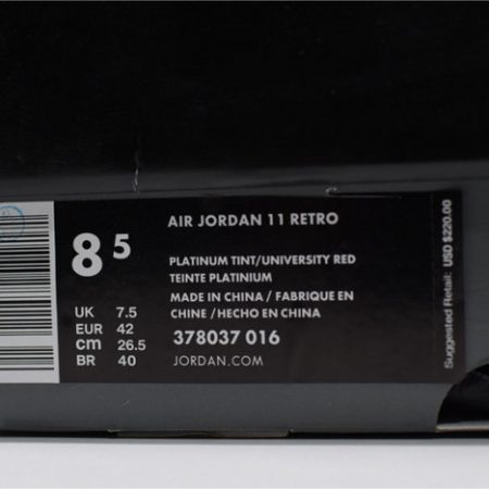 Air Jordan 11 Platinum Tint 378037-016 - Image 3