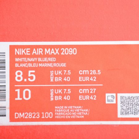 Nike Air Max 2090 DM2823-100 - Image 9