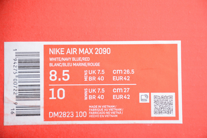 Nike Air Max 2090 DM2823-100 - Image 9