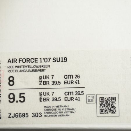 Nike Air Force 1 07 Low White Green Noise Yellow Shoes ZJ6695-303 - Image 8