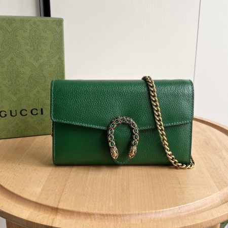 GUCCI Dionysus Shoulder Chain Bag - Image 5