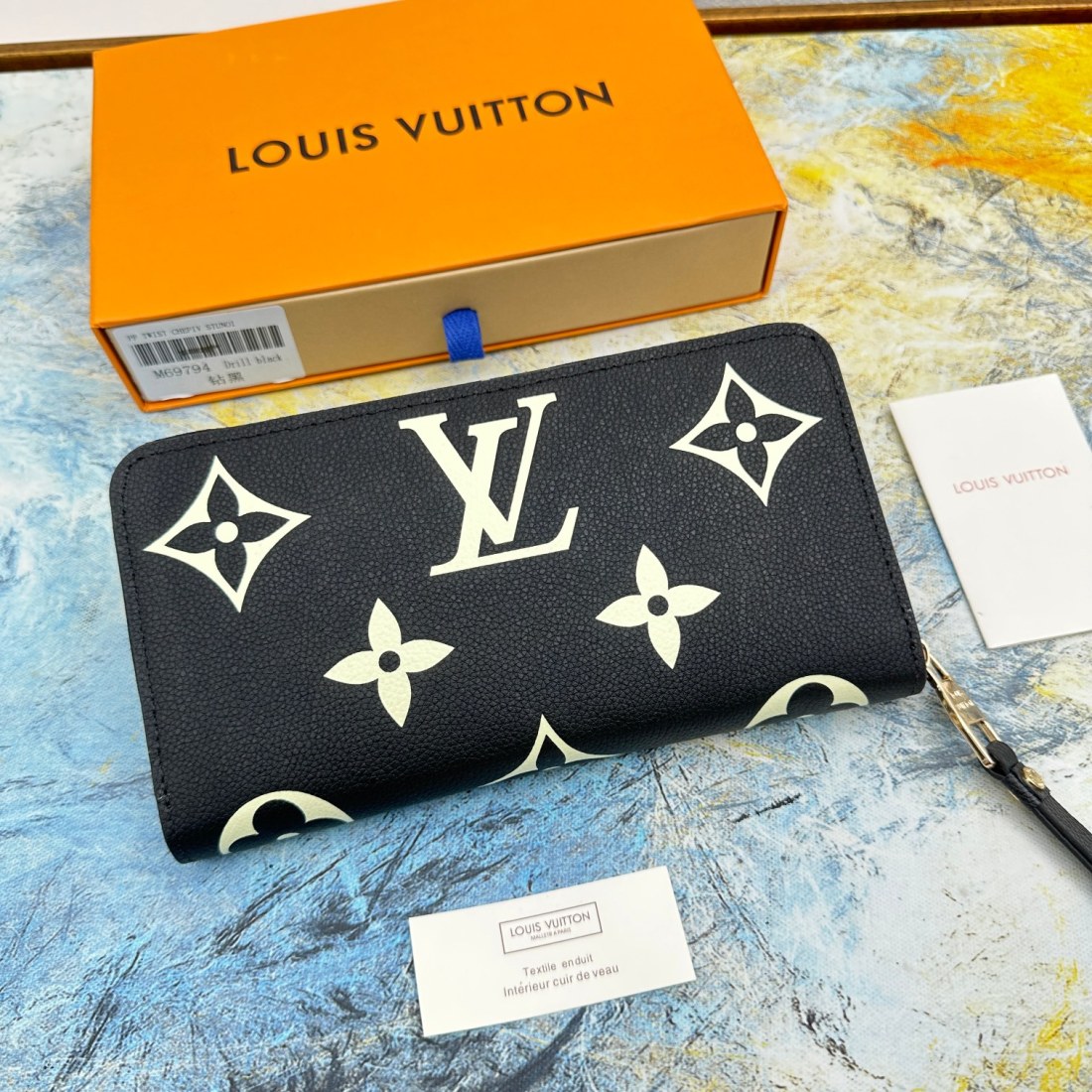 LV Zippy Wallet M60017 - Image 6