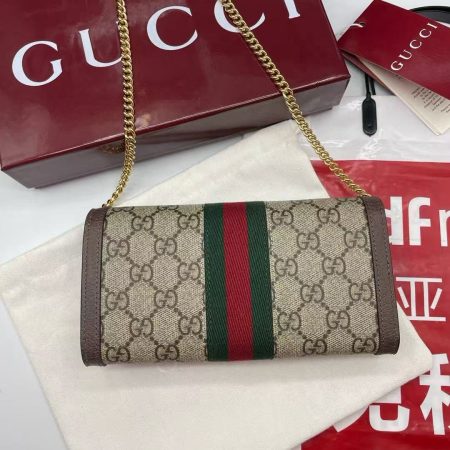 Gucci Ophidia Wallet on Chain in Beige - Image 4