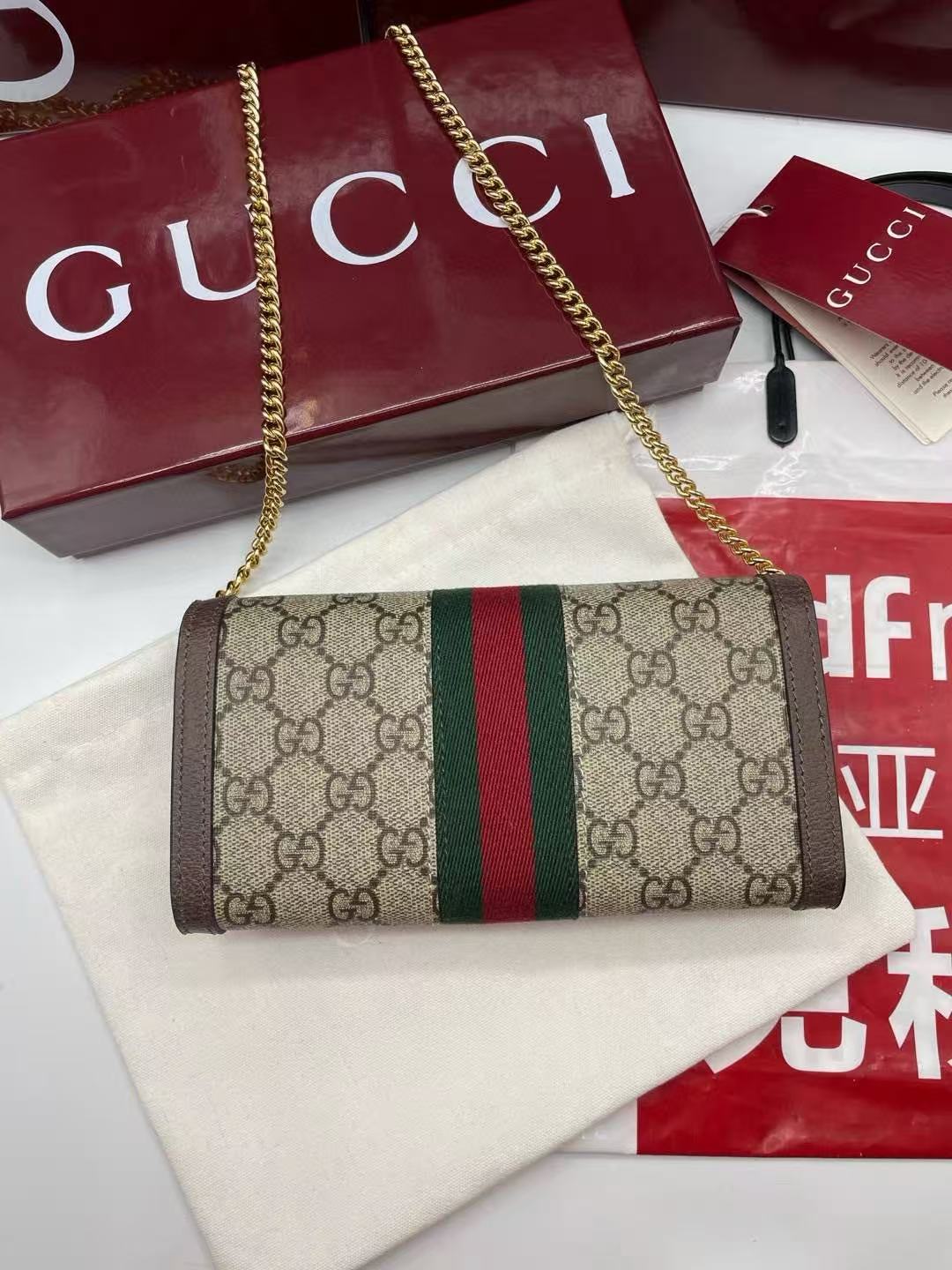 Gucci Ophidia Wallet on Chain in Beige - Image 4