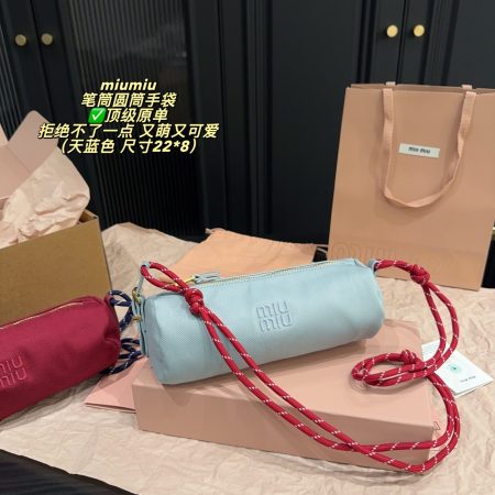 Miu Miu Gabardine Contenitori Nastro Bag - Image 2