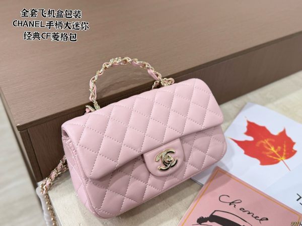 Chanel Classic CF Quilted Bag