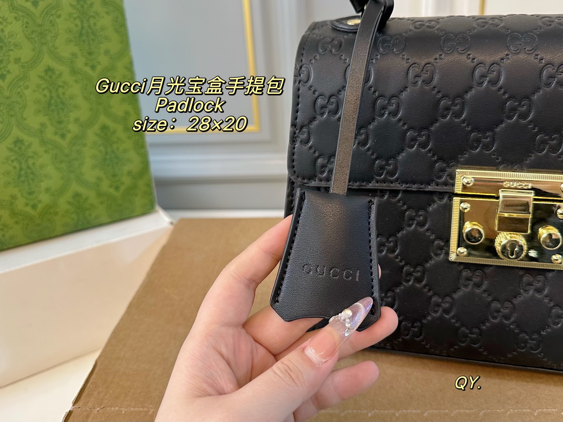 Gucci Padlock Shoulder Bag - Image 8