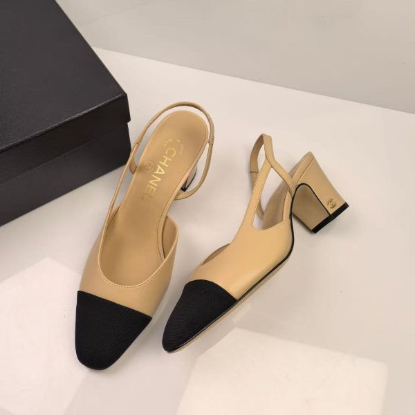Chanel CC Sling Back Beige