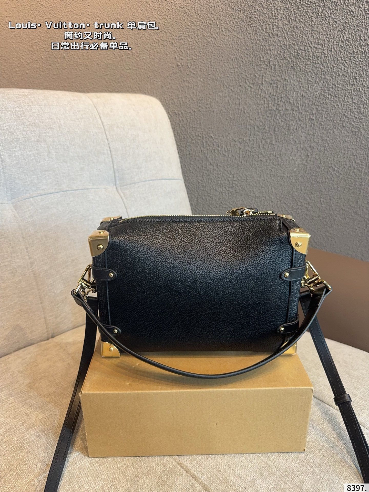 LV Side Trunk Bag - Image 10