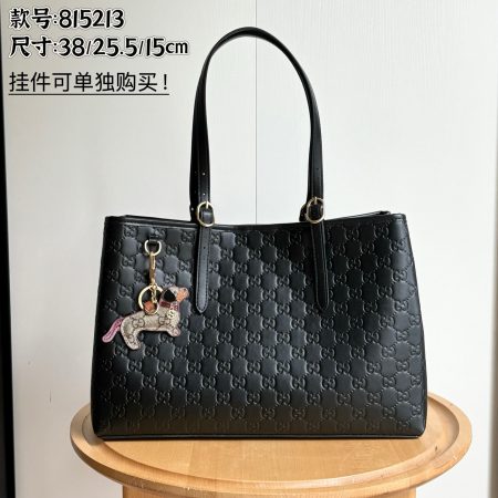 Gucci GG Pattern and Striped Weave