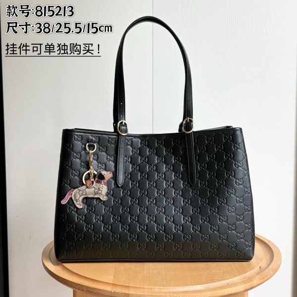Gucci GG Pattern and Striped Weave