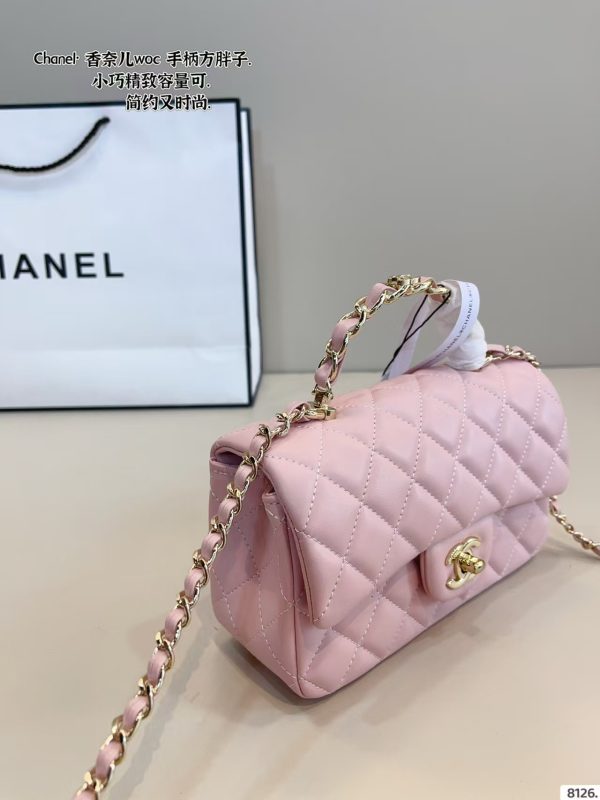 Chanel Chain Handle Bag