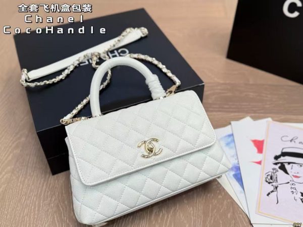 Chanel Coco Handle Bag