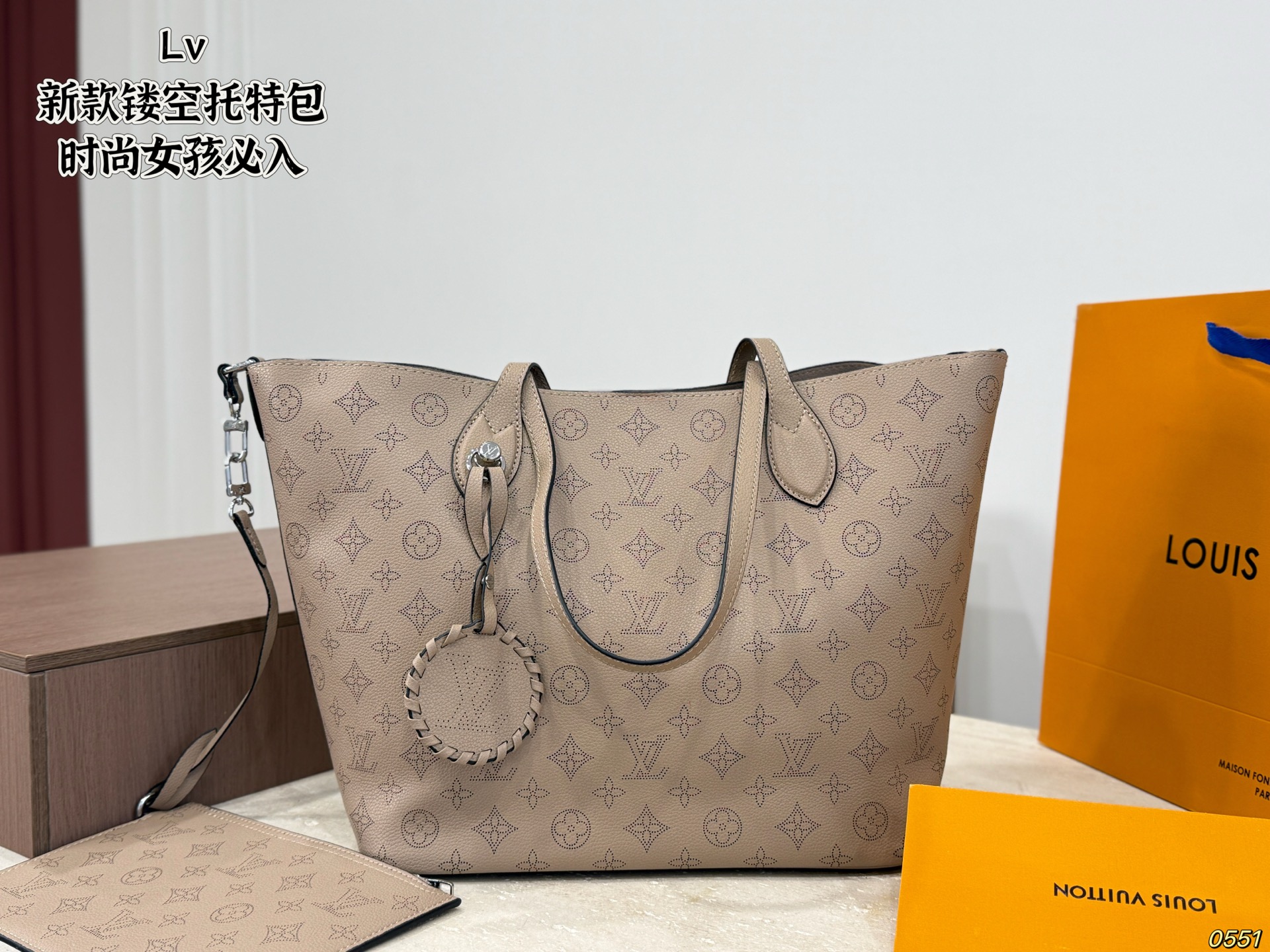 LV Blossom MM Tote Bag - Image 4