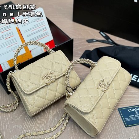 Chanel Handheld Crossbody Bag - Image 3