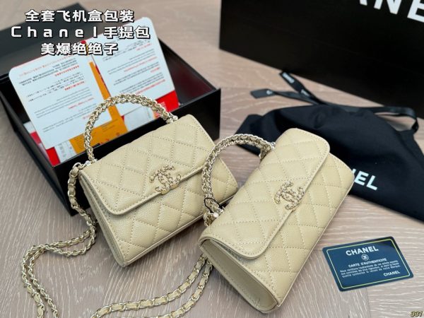 Chanel Handheld Crossbody Bag