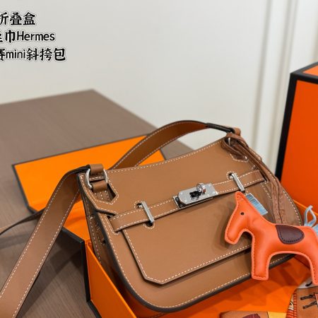 Hermès Gypsy Mini Crossbody Bag - Image 3