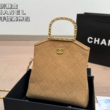 Chanel New Quilted Handbag - Image 2