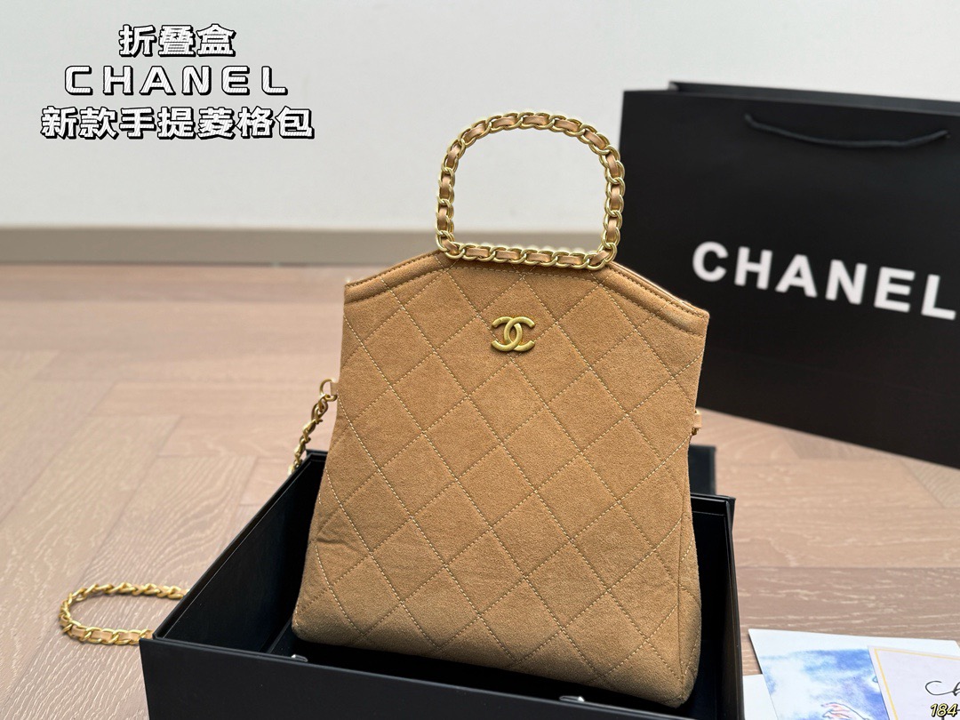 Chanel New Quilted Handbag - Image 2