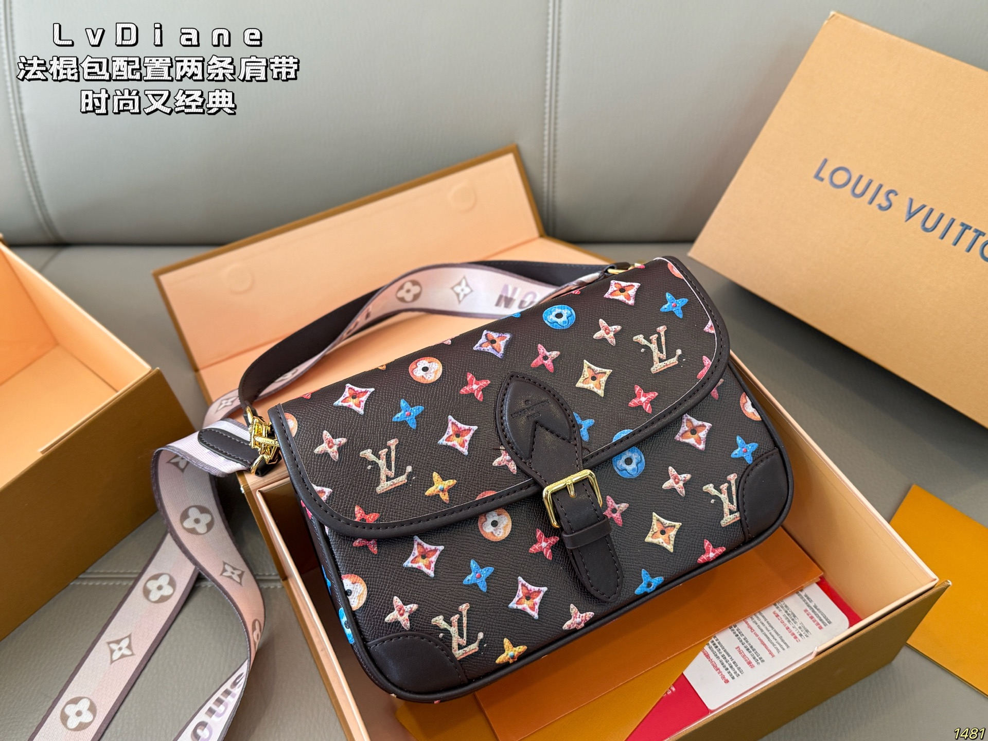 LV Diana Bag [3color] - Image 3