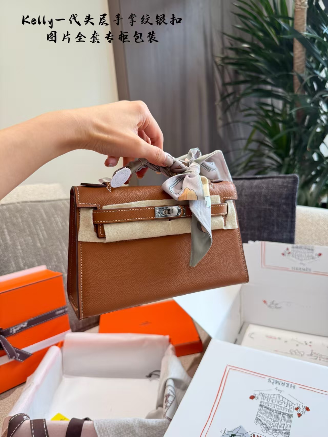 Hermes Kelly Bag - Image 5