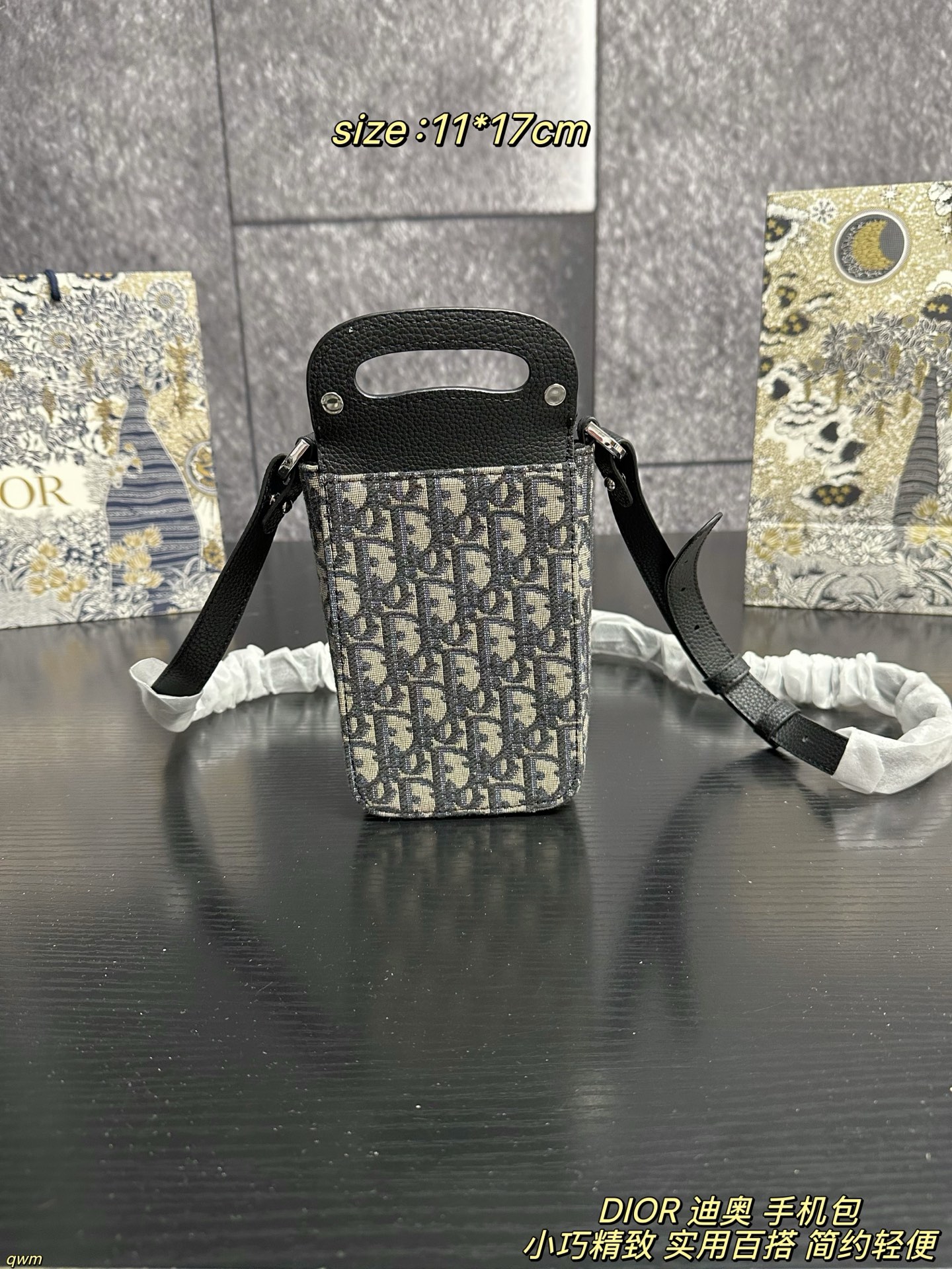 Dior Oblique GrainedCalfskin Vertical Saddle Bag - Image 5