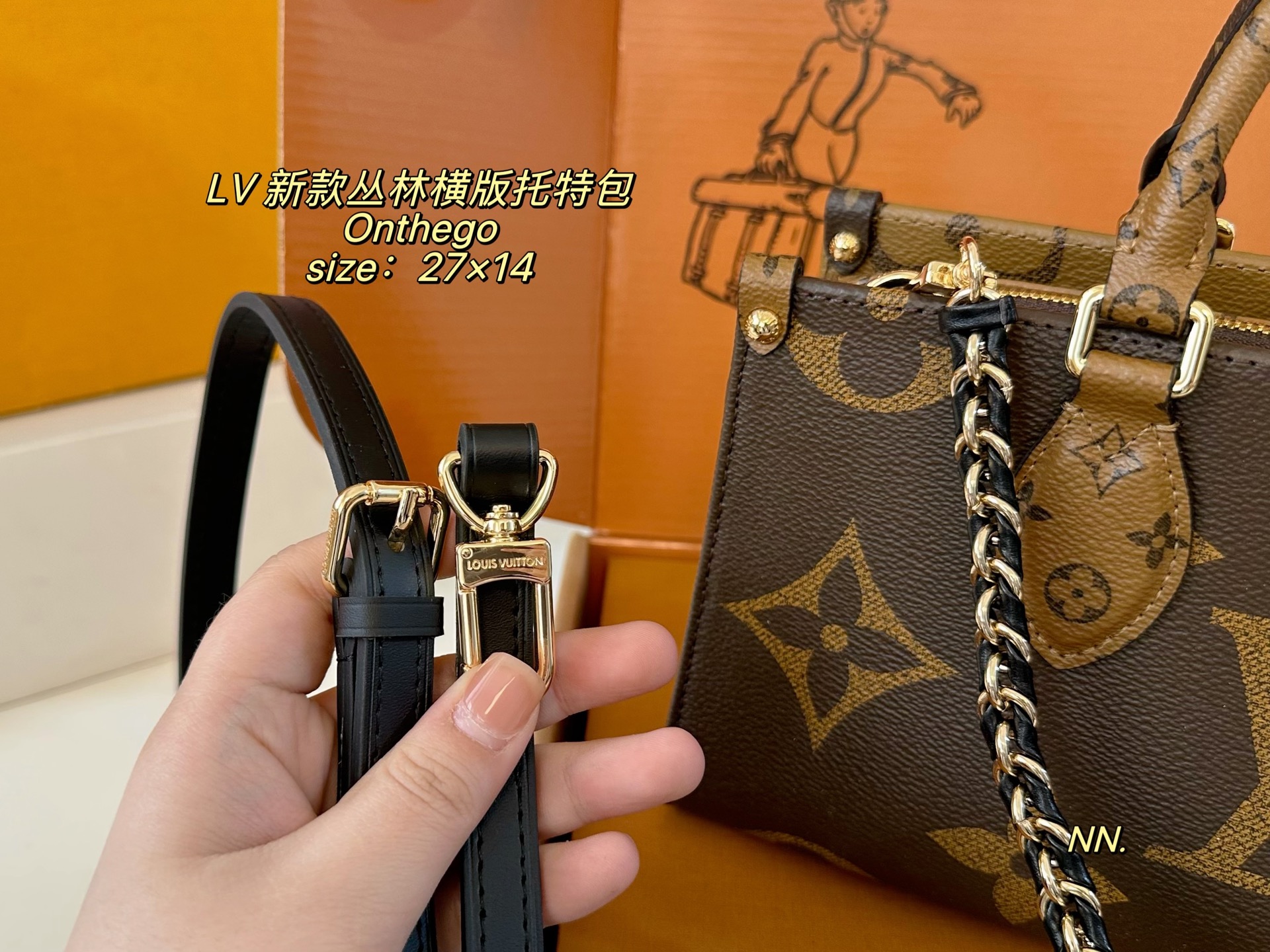 LV OnTheGo East West Chain Monogram Bag - Image 7