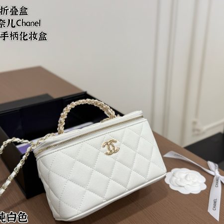 Chanel's New Handle-Style Makeup Case - Image 2