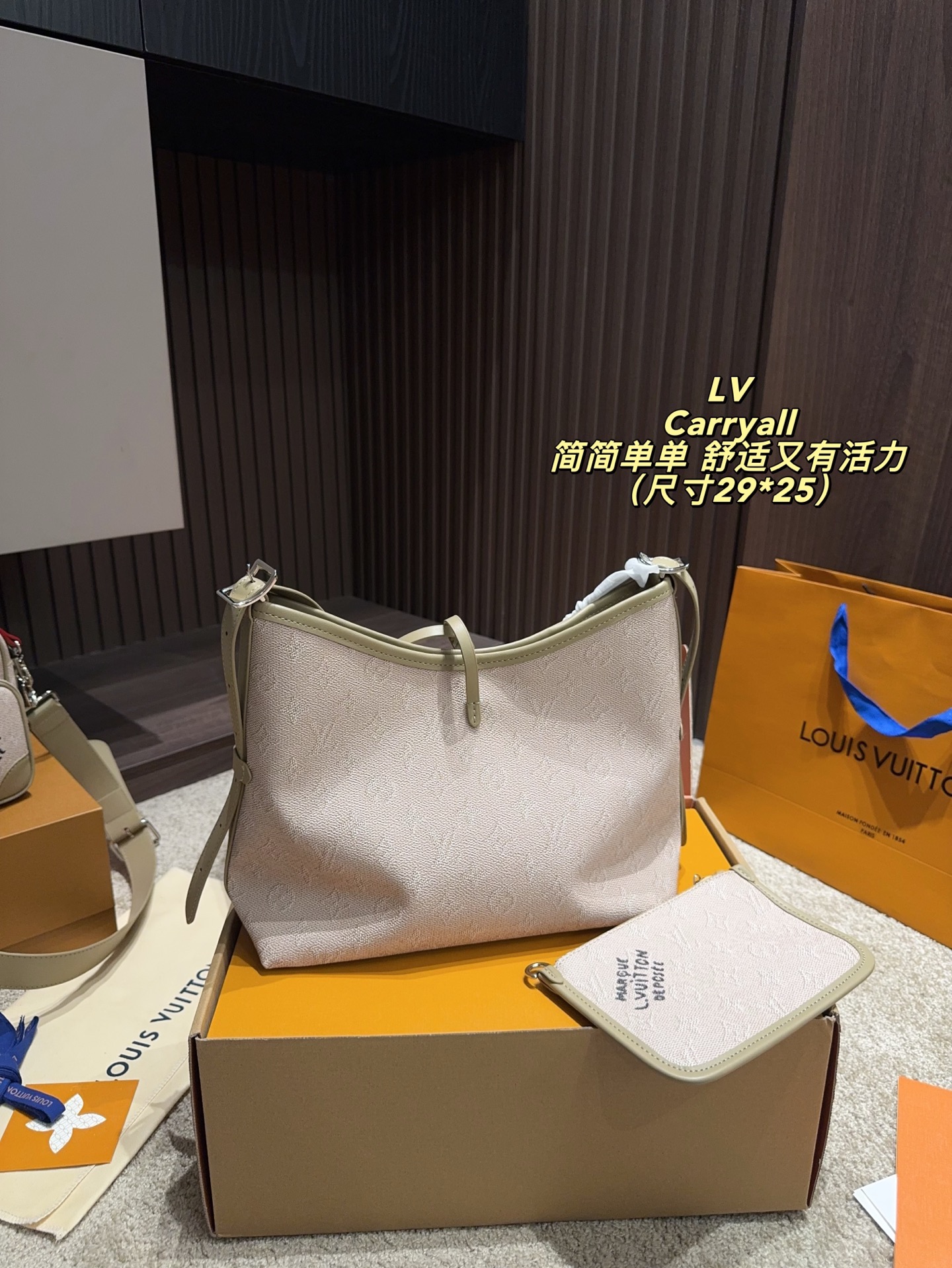 LV Carryall PM Monogram Bag - Image 3