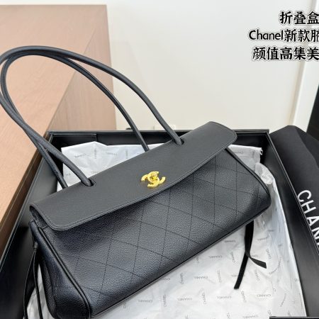 Chanel's New Underarm Bag - Image 3
