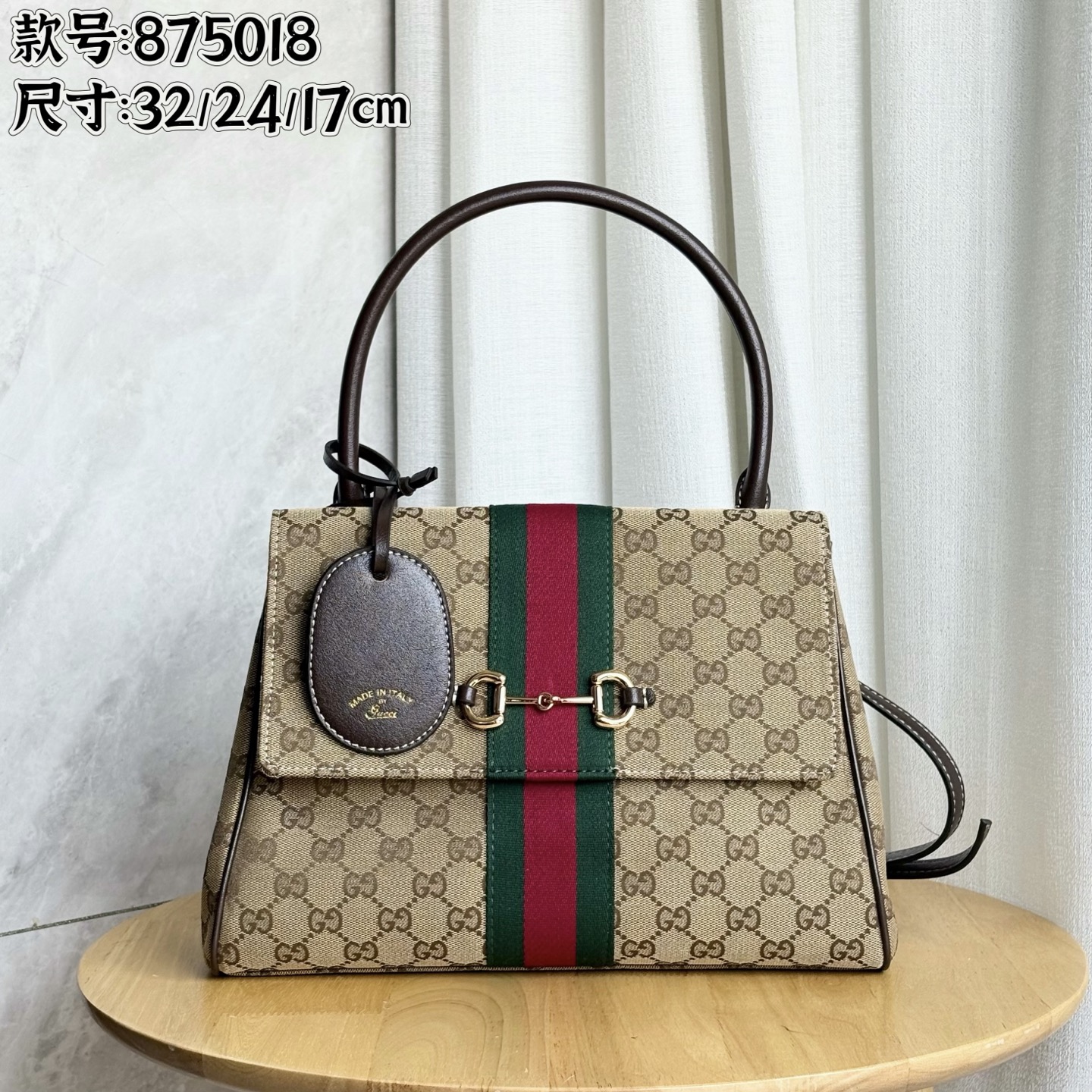 Gucci Paparazzo tote bag - Image 2