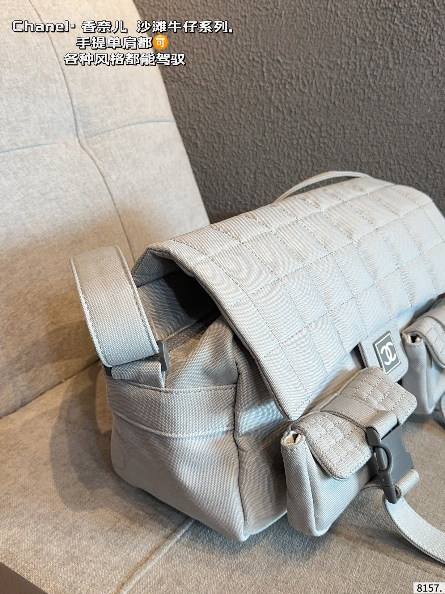 Chanel Sport Line Double Pocket Duffle Bag - Image 4