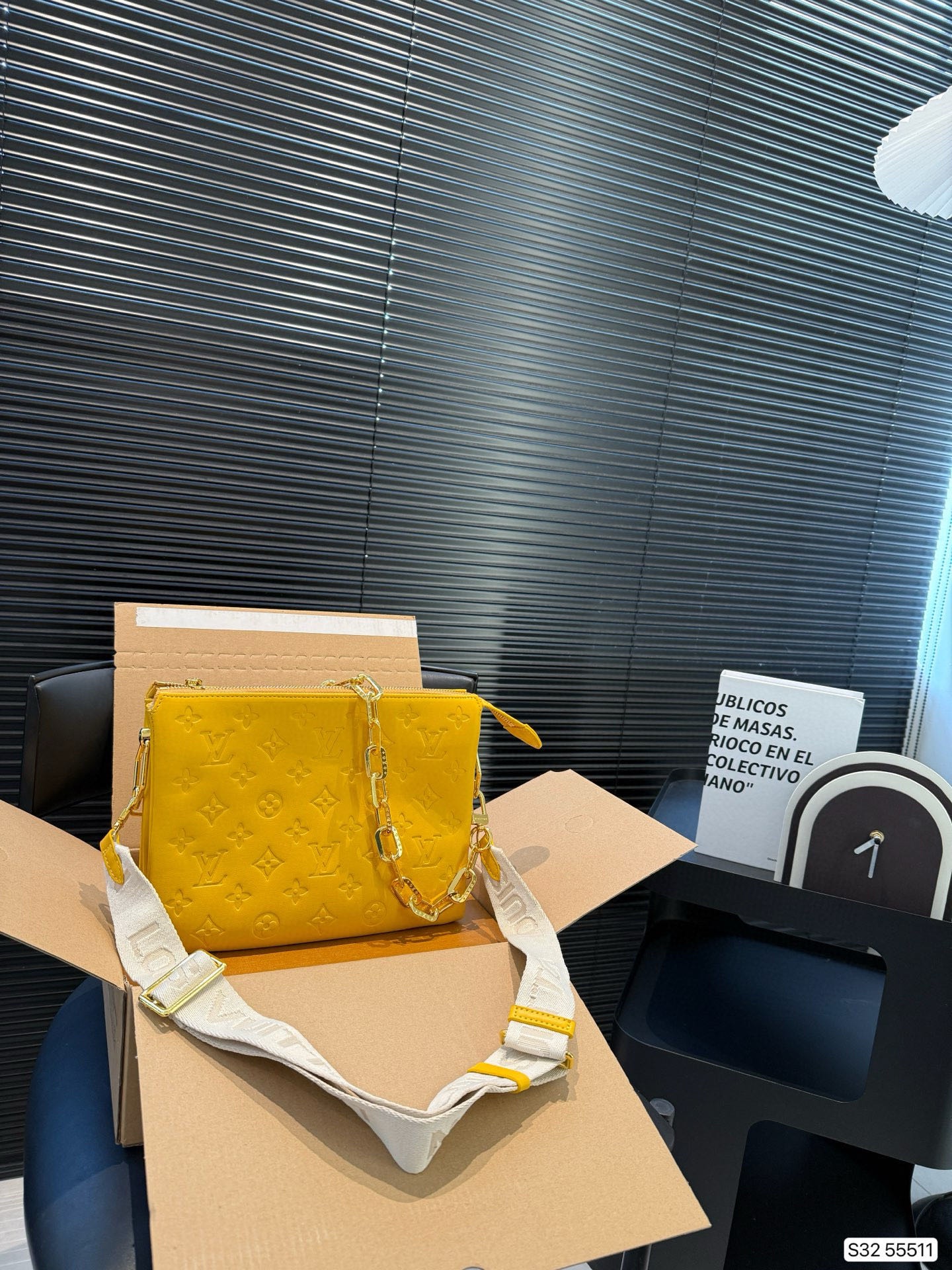 LV COUSSIN Shoulder Bag - Image 5