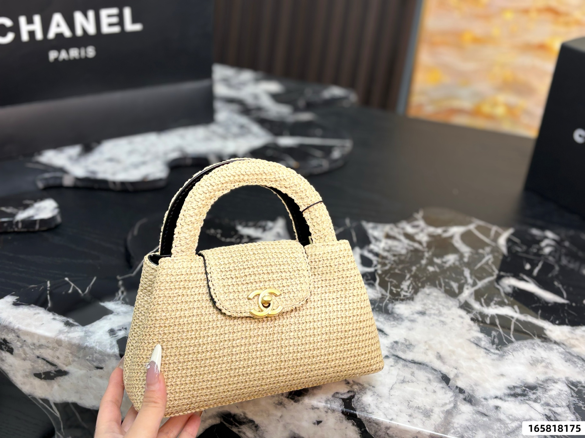 Chanel Flap Bag - Image 2